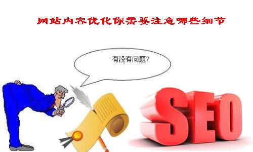 吕梁网站建设公司有哪些_其实网站内容更新的意义 不仅仅是SEO优化