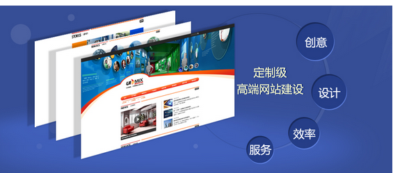 吕梁网站建站哪家好_方维网络谈网站建设对于企业有什么作用