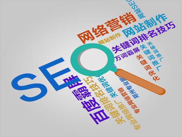 吕梁SEO优化公司:为您的在线业务提供关键性支持